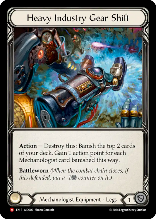 Heavy Industry Gear Shift Rainbow Foil